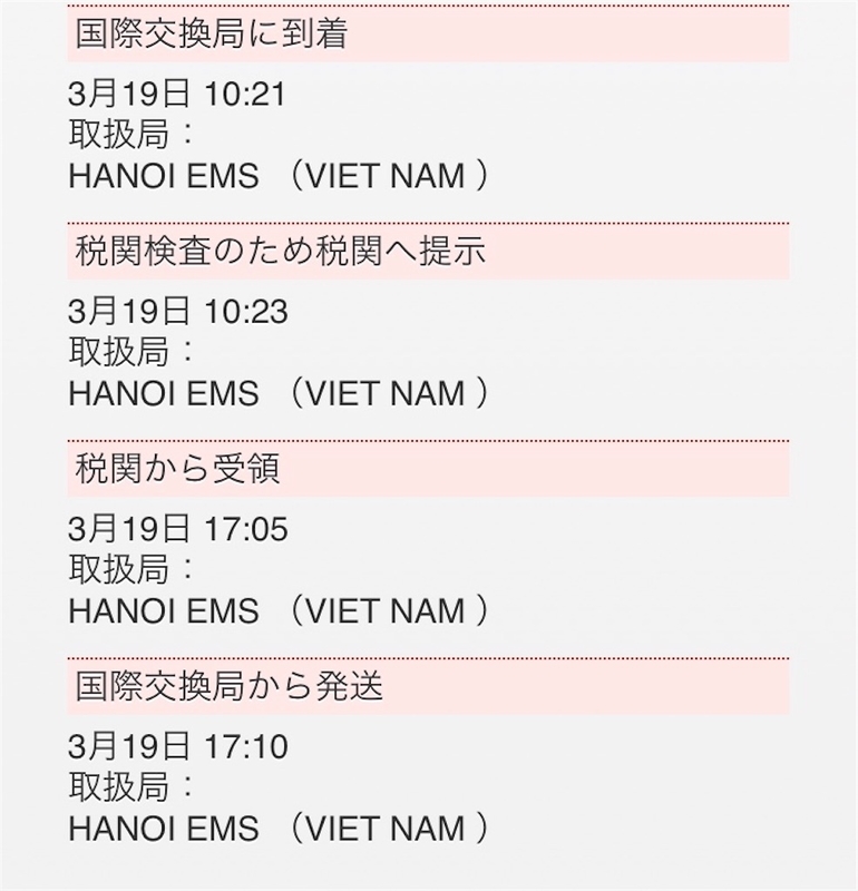 f:id:zabon-inu:20200528161648j:plain f:id:zabon-inu:20200528161648j:plain