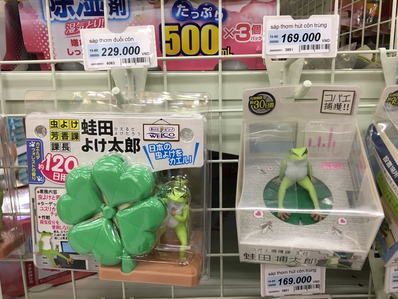 f:id:zabon-inu:20200601171638j:plain f:id:zabon-inu:20200601171638j:plain