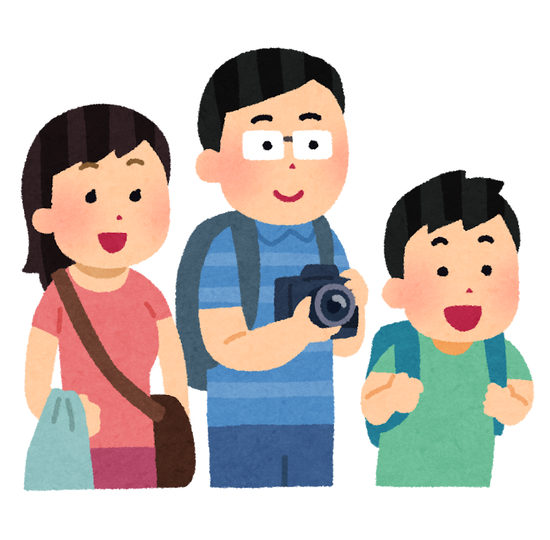f:id:zabon-inu:20200604172202p:plain f:id:zabon-inu:20200604172202p:plain