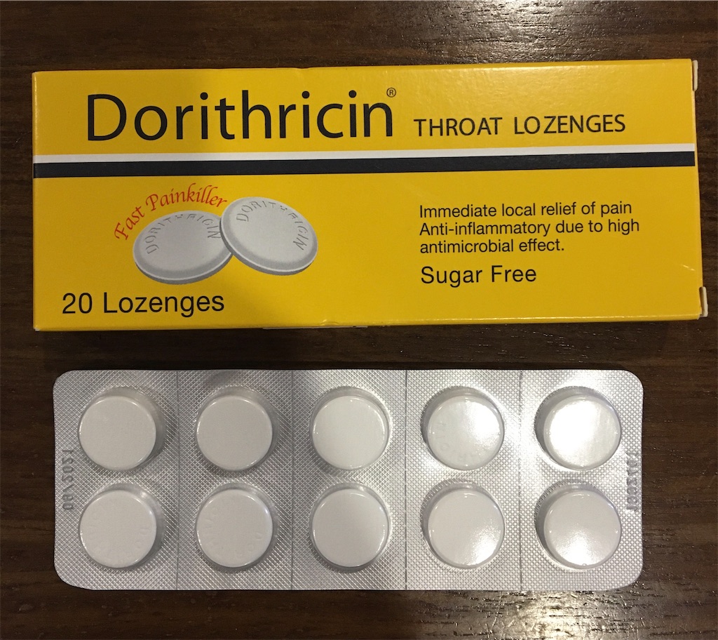 ベトナム ハノイの薬局で医薬品を買う ハノイ駄日記 ベトナム ハノイの薬局で医薬品を買う ハノイ駄日記