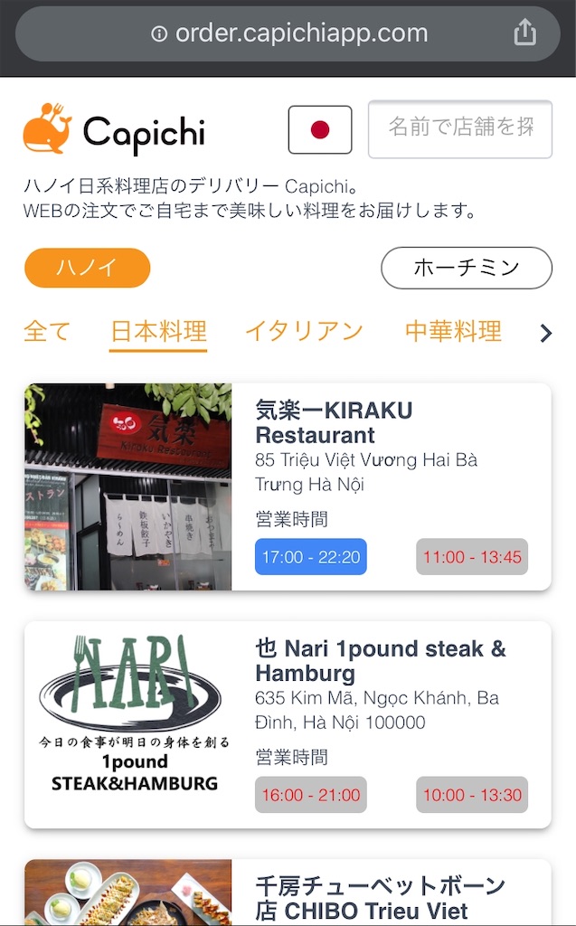 f:id:zabon-inu:20200630001338j:image f:id:zabon-inu:20200630001338j:image