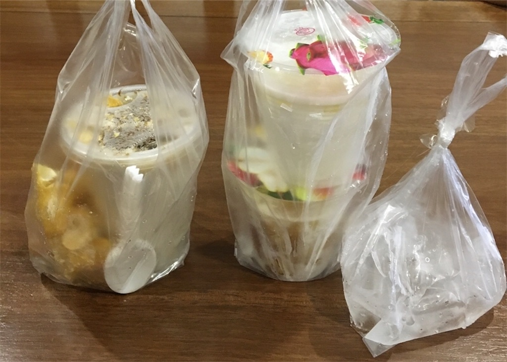 f:id:zabon-inu:20200630010419j:image f:id:zabon-inu:20200630010419j:image