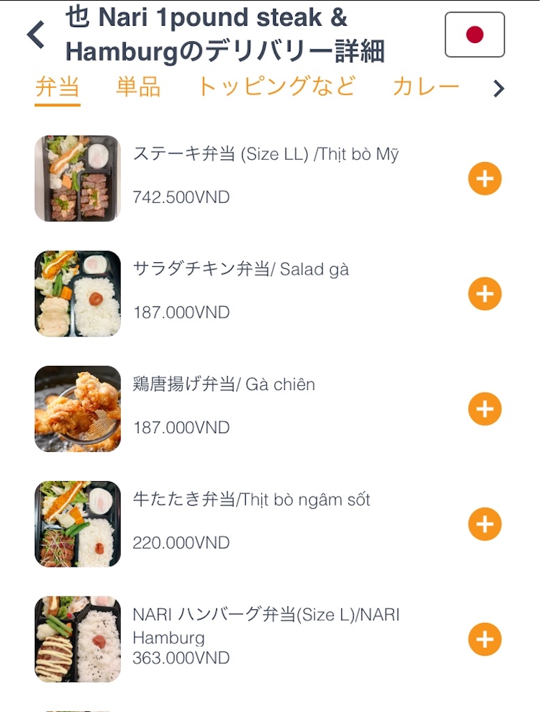 f:id:zabon-inu:20200630013209j:image f:id:zabon-inu:20200630013209j:image