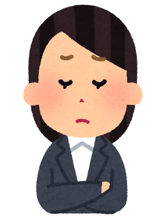 f:id:zabon-inu:20200701175925p:plain f:id:zabon-inu:20200701175925p:plain