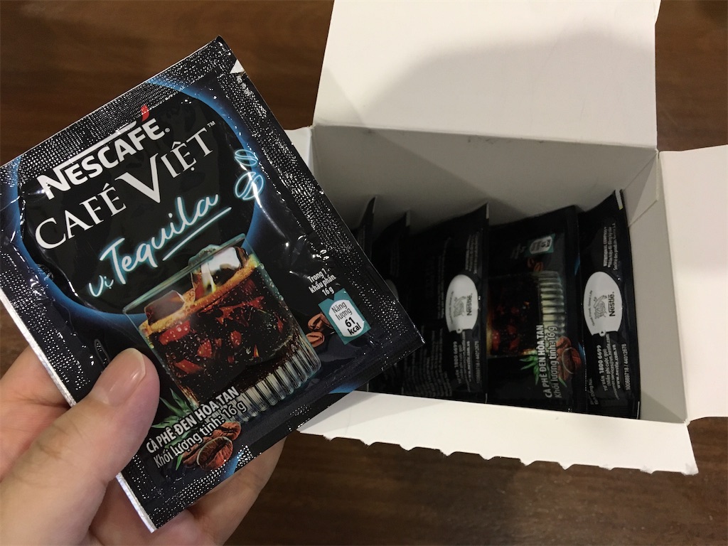 ベトナムの変わり種コーヒーを楽しむ - ハノイ駄日記 ベトナムの変わり種コーヒーを楽しむ - ハノイ駄日記