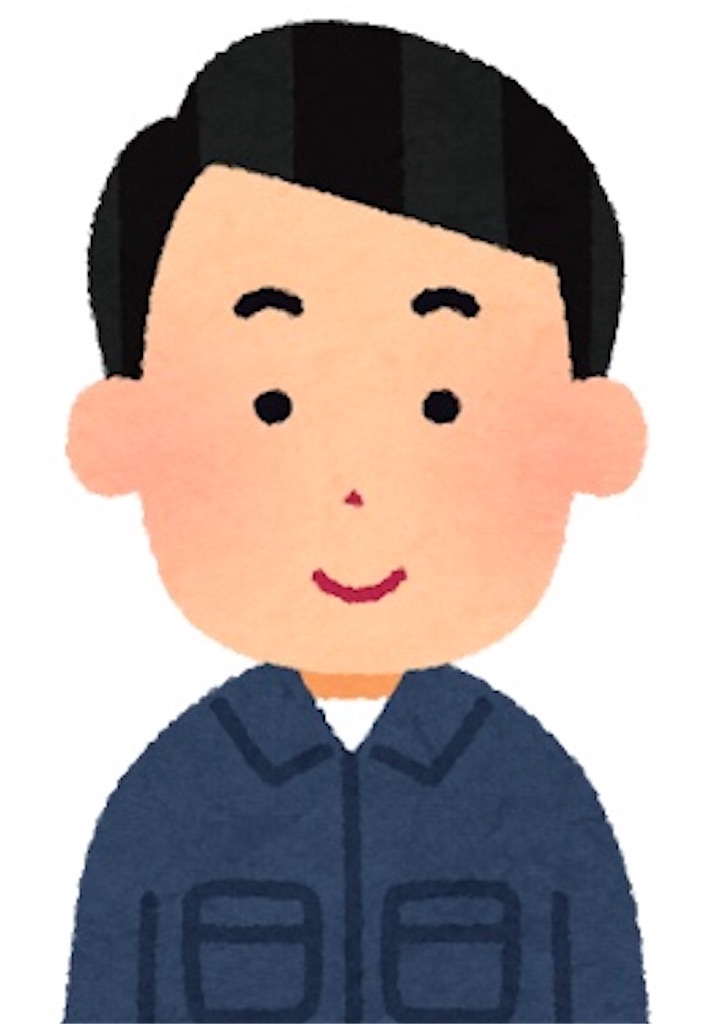 f:id:zabon-inu:20200814225317j:image f:id:zabon-inu:20200814225317j:image