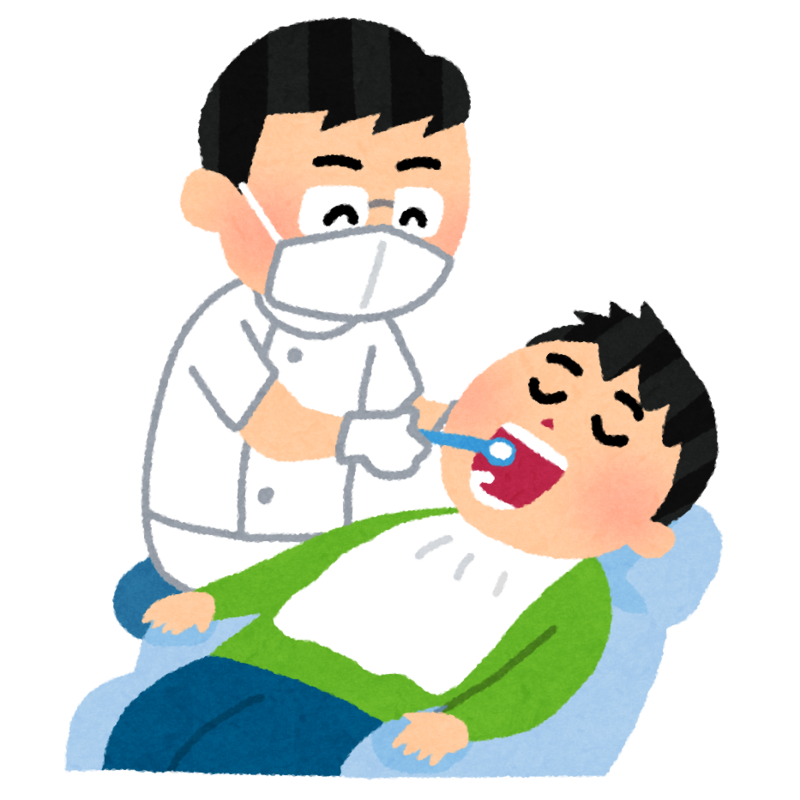 f:id:zabon-inu:20200829175135p:plain f:id:zabon-inu:20200829175135p:plain