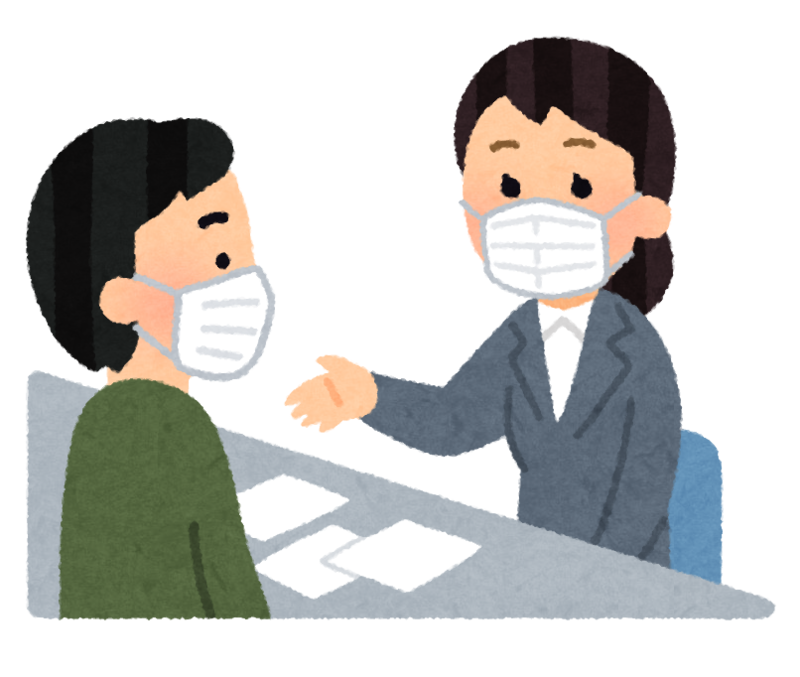 f:id:zabon-inu:20200920171850p:plain f:id:zabon-inu:20200920171850p:plain