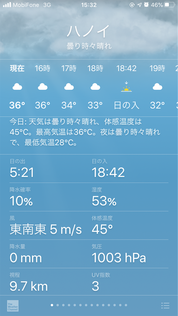 f:id:zabon-inu:20200929175211p:image f:id:zabon-inu:20200929175211p:image