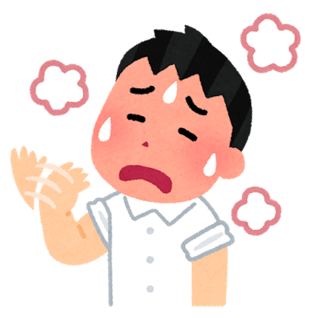 f:id:zabon-inu:20200929233051p:image f:id:zabon-inu:20200929233051p:image
