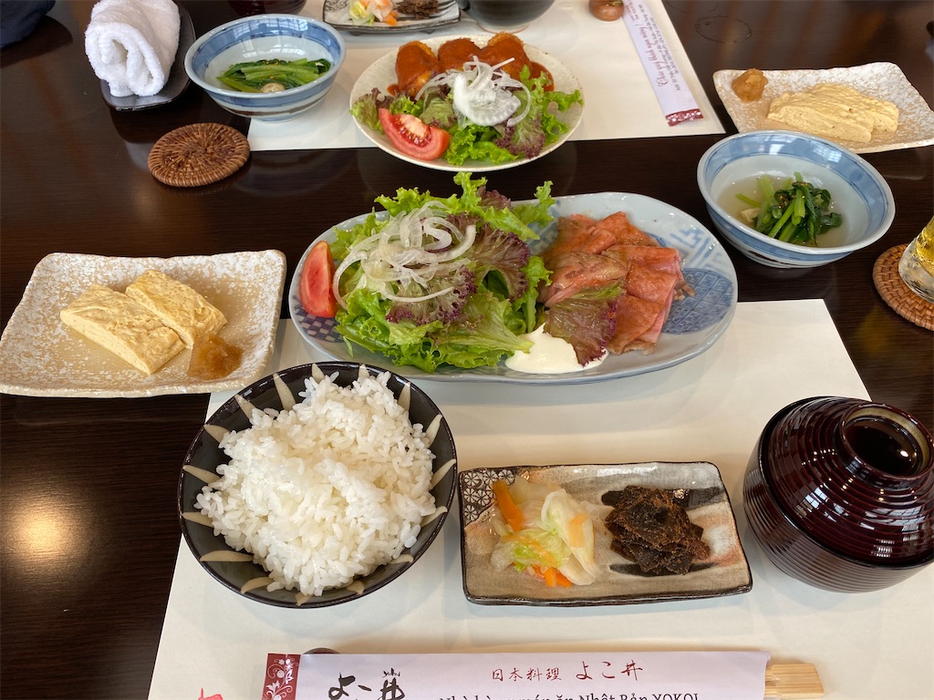 f:id:zabon-inu:20201018191704j:image f:id:zabon-inu:20201018191704j:image