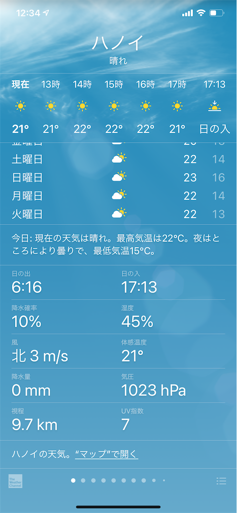 f:id:zabon-inu:20201129152933p:image f:id:zabon-inu:20201129152933p:image