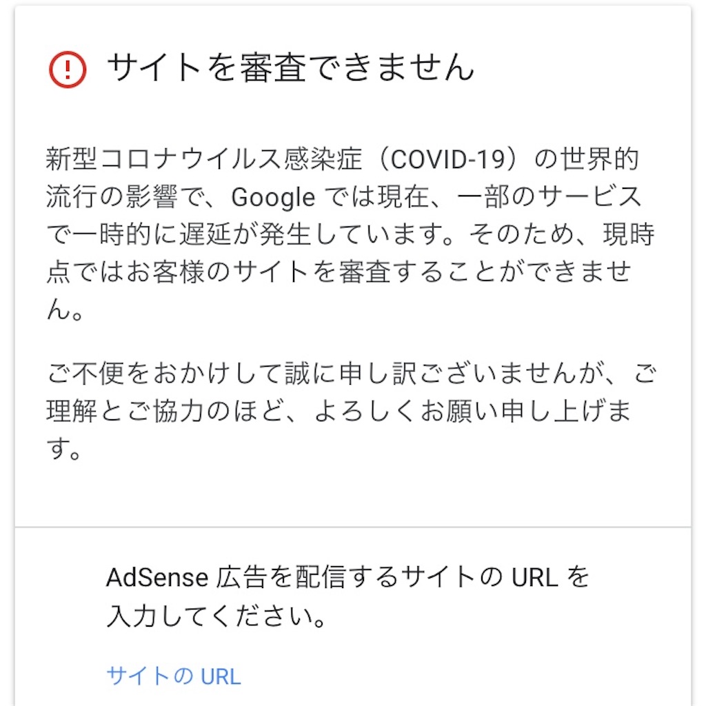 f:id:zabon-inu:20201226153339j:image f:id:zabon-inu:20201226153339j:image