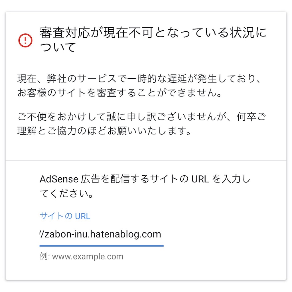 f:id:zabon-inu:20201226153342j:image f:id:zabon-inu:20201226153342j:image