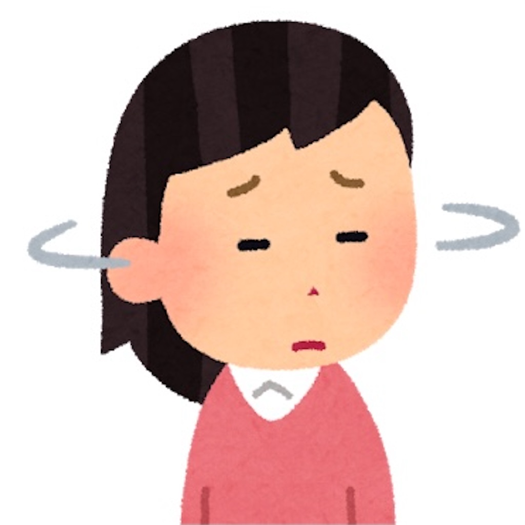 f:id:zabon-inu:20210207130844j:image f:id:zabon-inu:20210207130844j:image