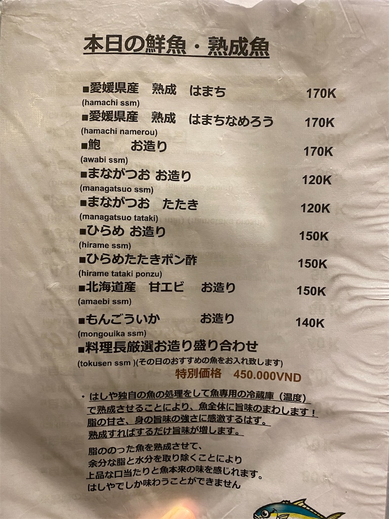 f:id:zabon-inu:20210209102507j:image f:id:zabon-inu:20210209102507j:image