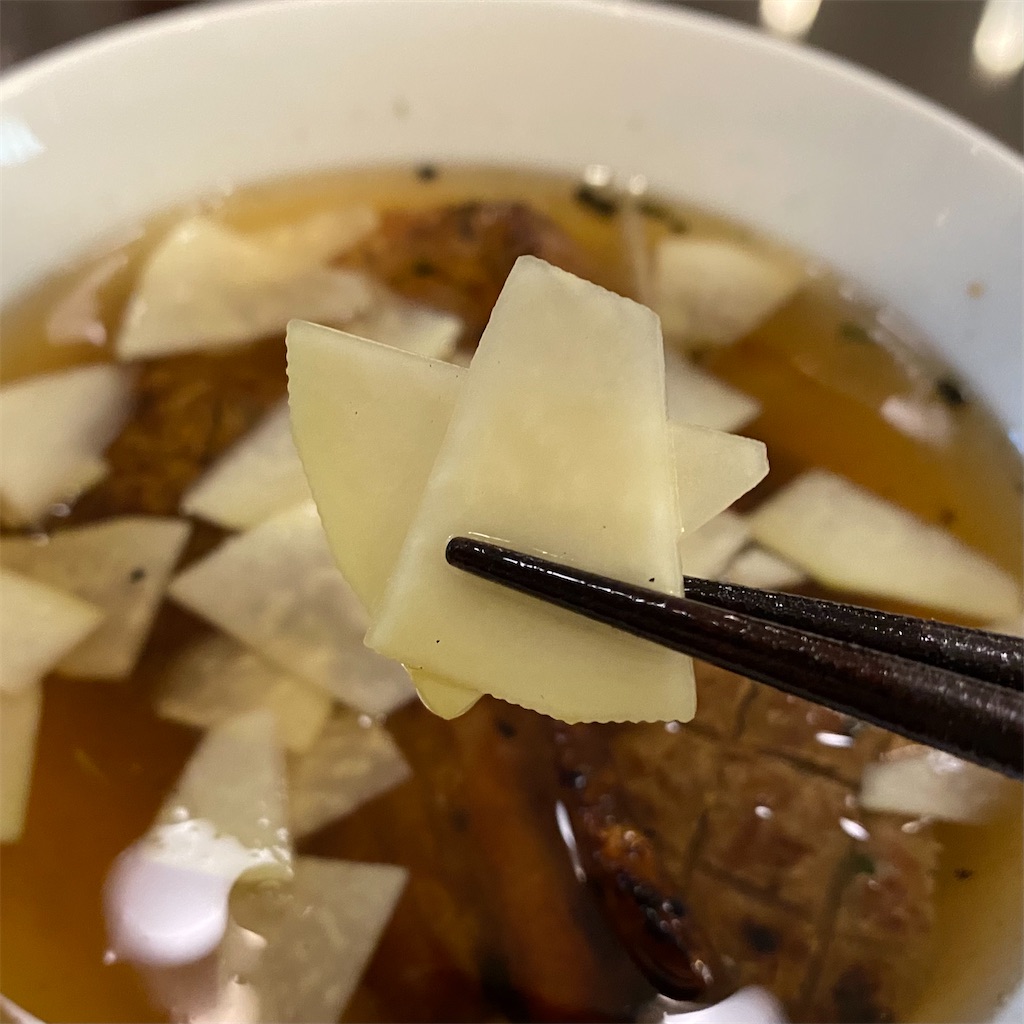 f:id:zabon-inu:20210223124953j:image f:id:zabon-inu:20210223124953j:image