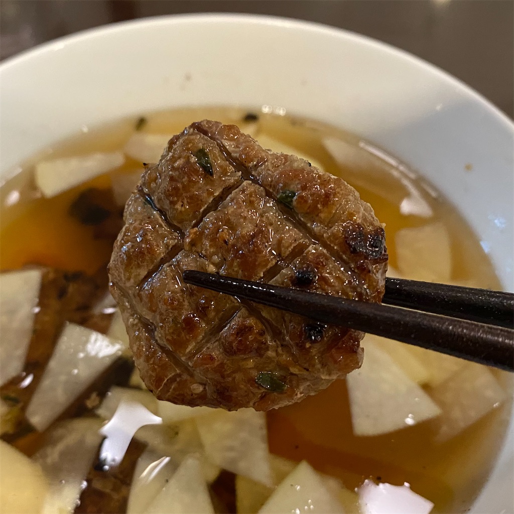 f:id:zabon-inu:20210223125843j:image f:id:zabon-inu:20210223125843j:image