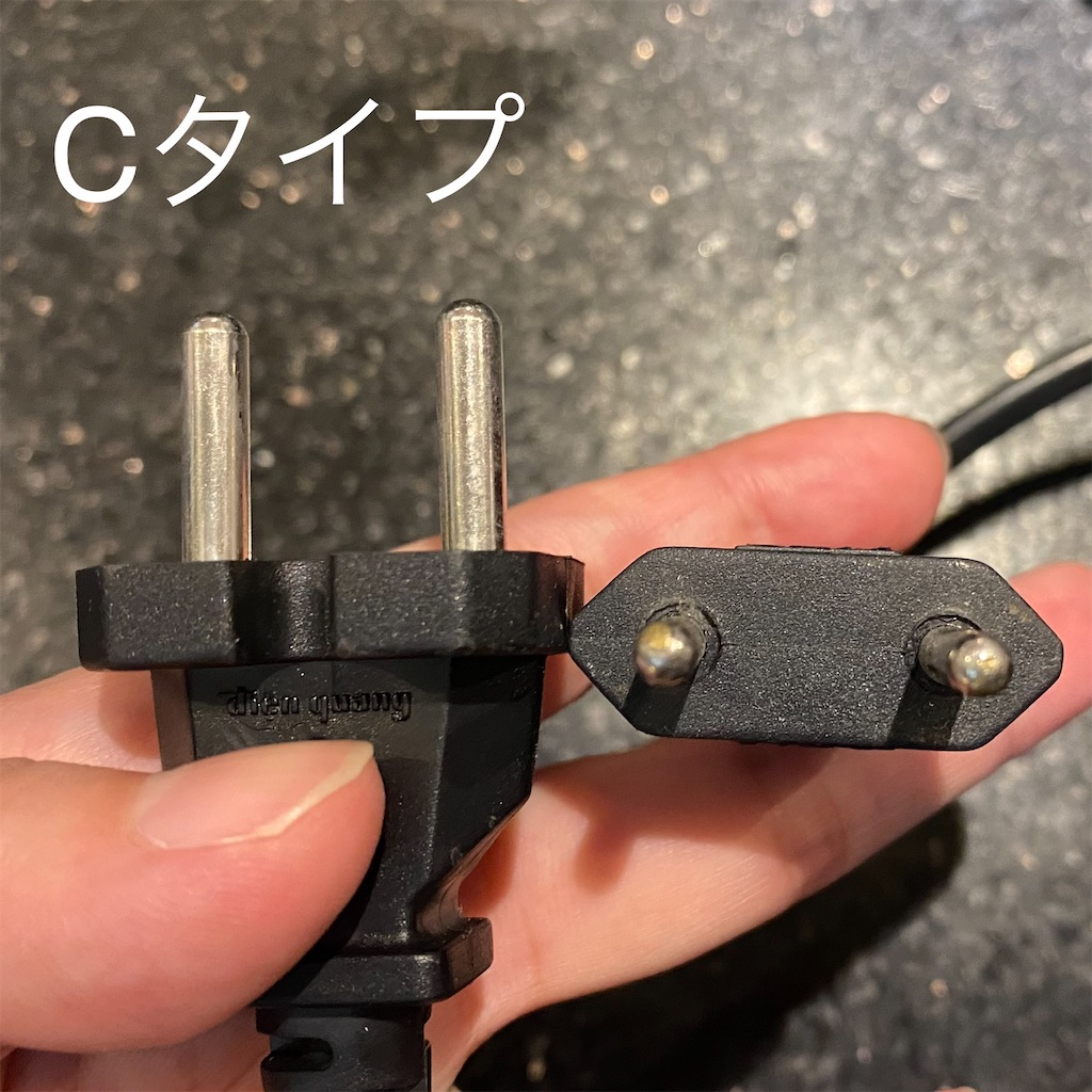 f:id:zabon-inu:20210316183553j:image f:id:zabon-inu:20210316183553j:image