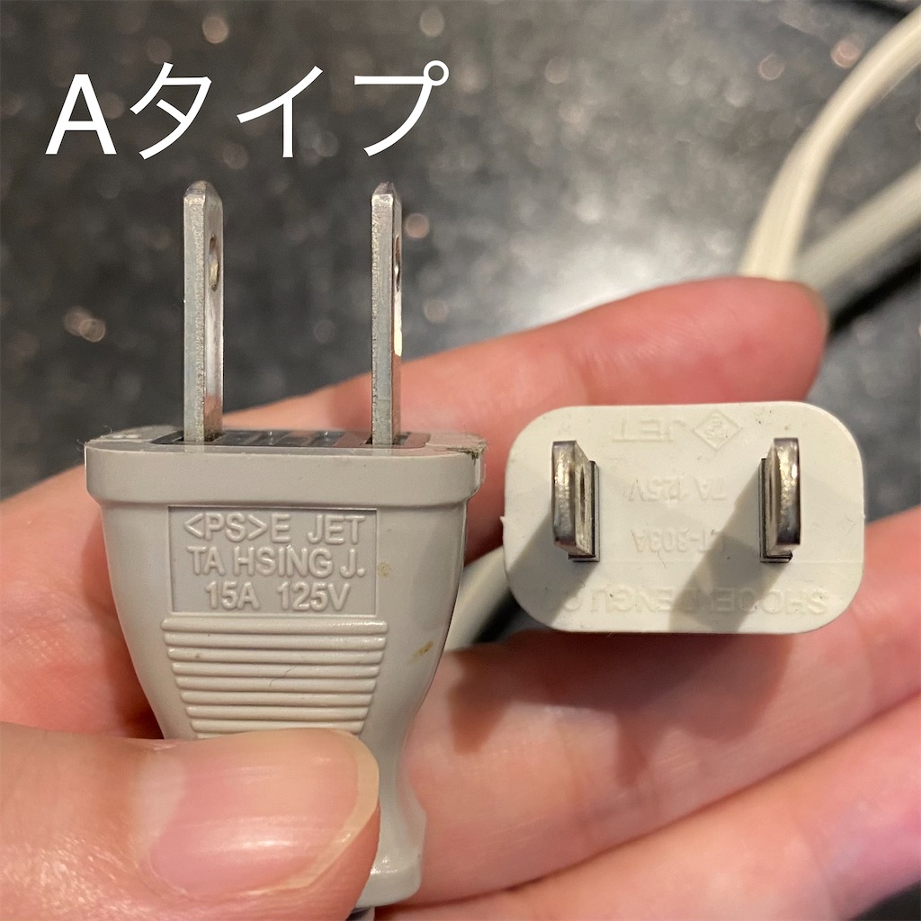 f:id:zabon-inu:20210316183557j:image f:id:zabon-inu:20210316183557j:image