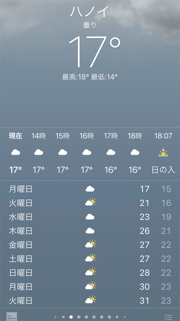f:id:zabon-inu:20210412220052j:image f:id:zabon-inu:20210412220052j:image