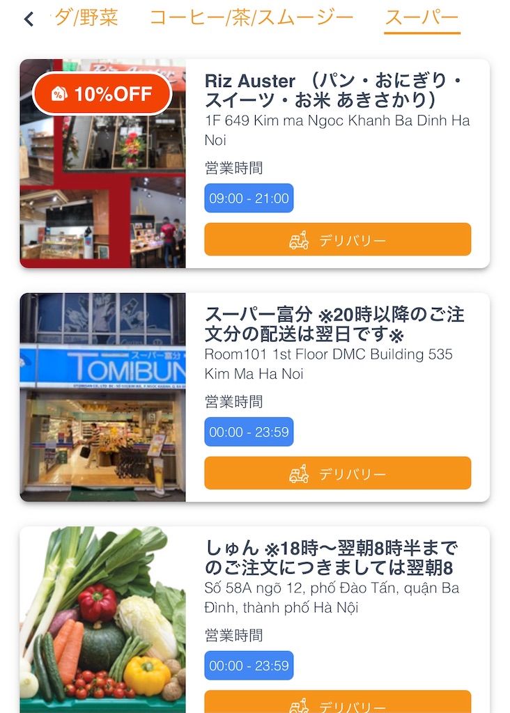 f:id:zabon-inu:20210528143306j:image f:id:zabon-inu:20210528143306j:image