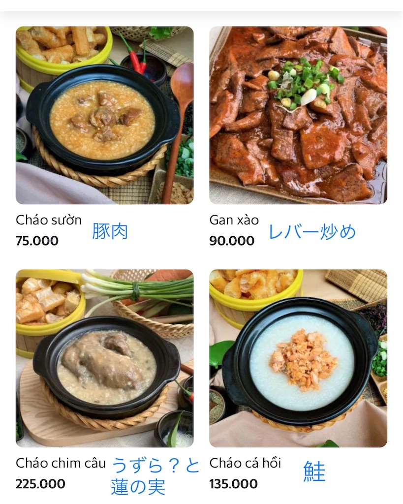f:id:zabon-inu:20210530123851j:image f:id:zabon-inu:20210530123851j:image