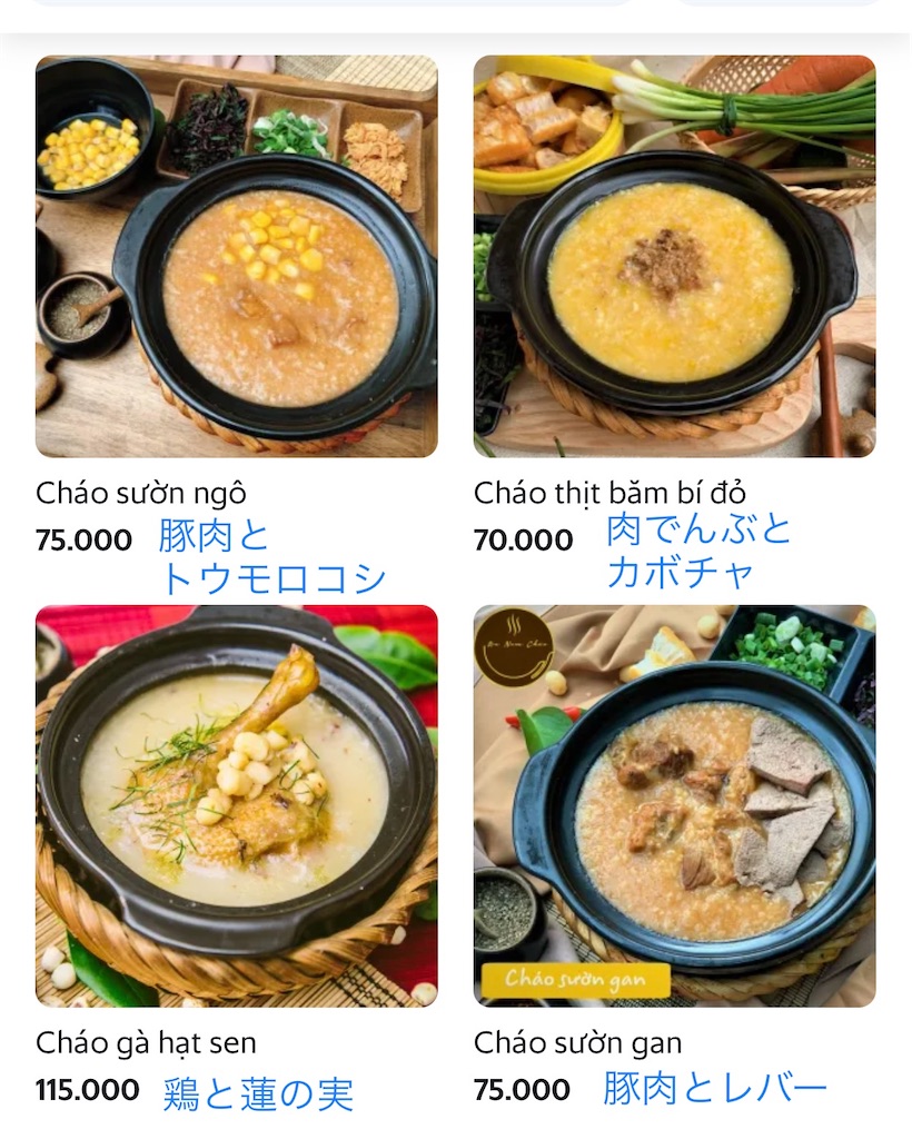 f:id:zabon-inu:20210530123854j:image f:id:zabon-inu:20210530123854j:image
