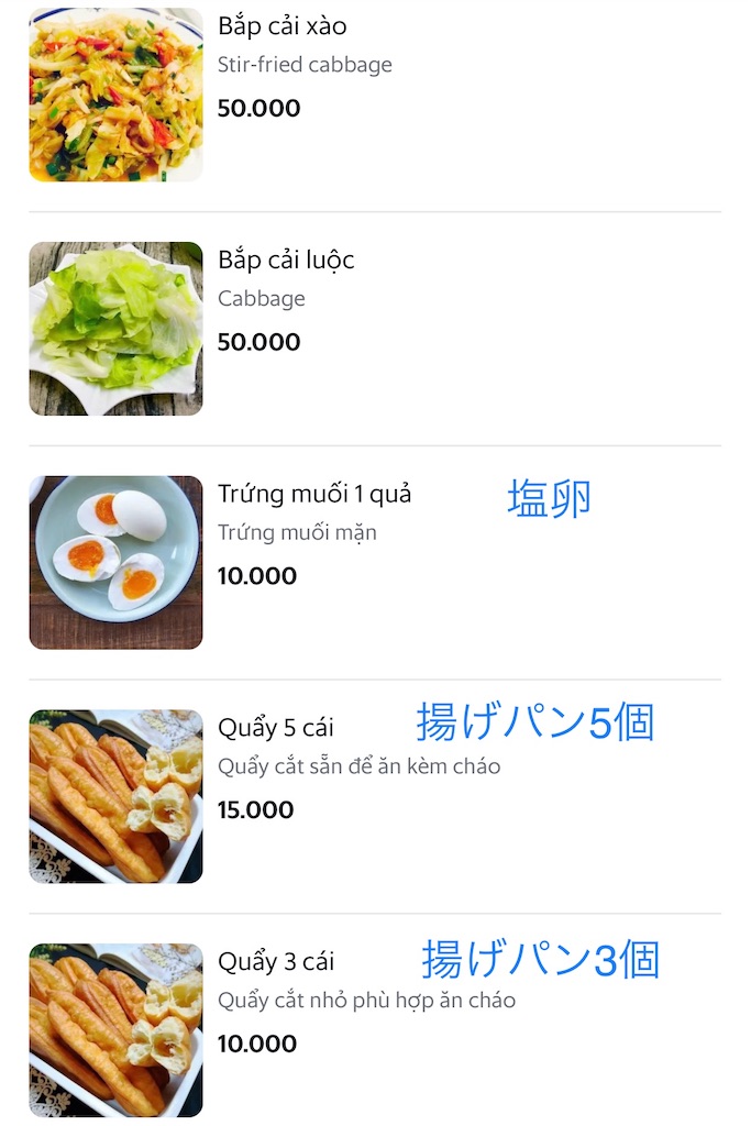 f:id:zabon-inu:20210530131721j:image f:id:zabon-inu:20210530131721j:image
