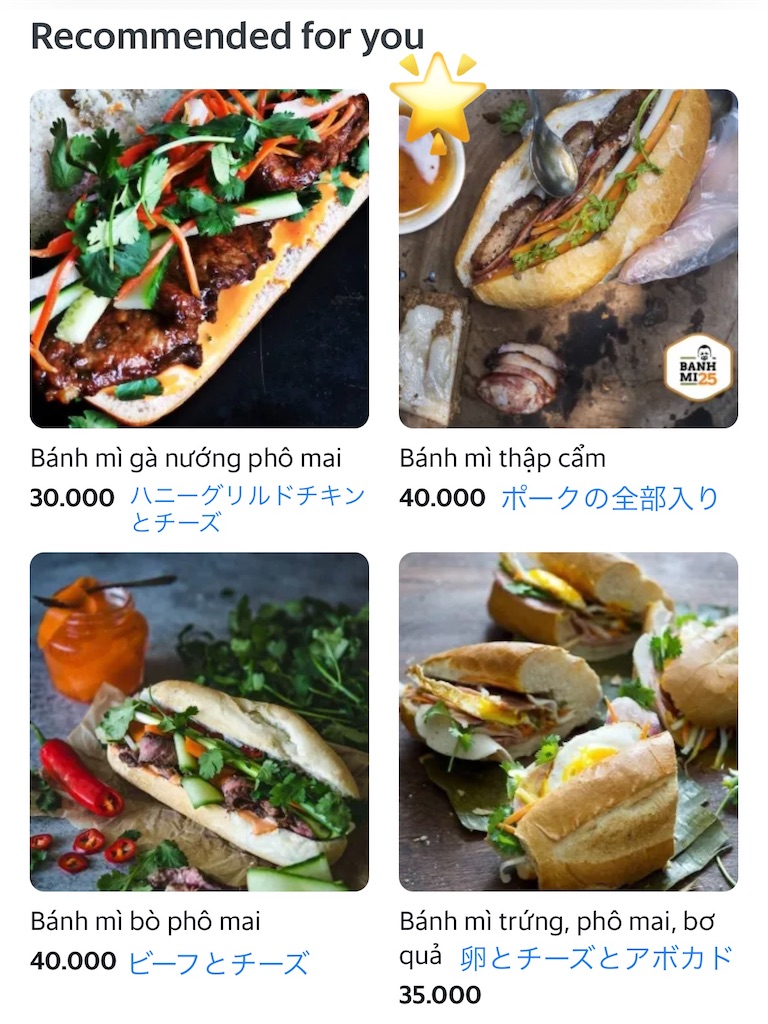 f:id:zabon-inu:20210626115922j:image f:id:zabon-inu:20210626115922j:image