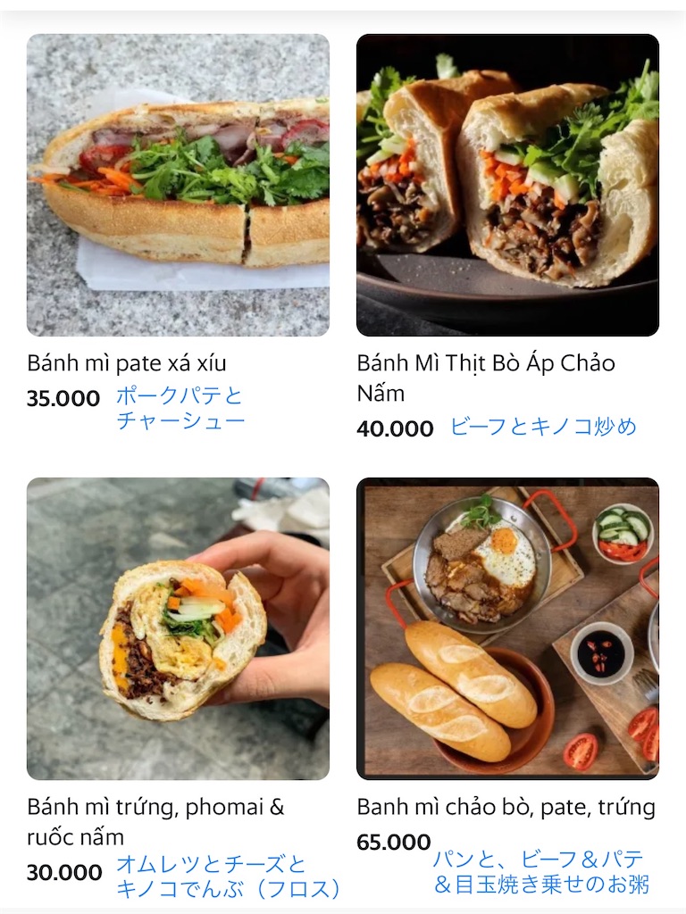 f:id:zabon-inu:20210626115925j:image f:id:zabon-inu:20210626115925j:image