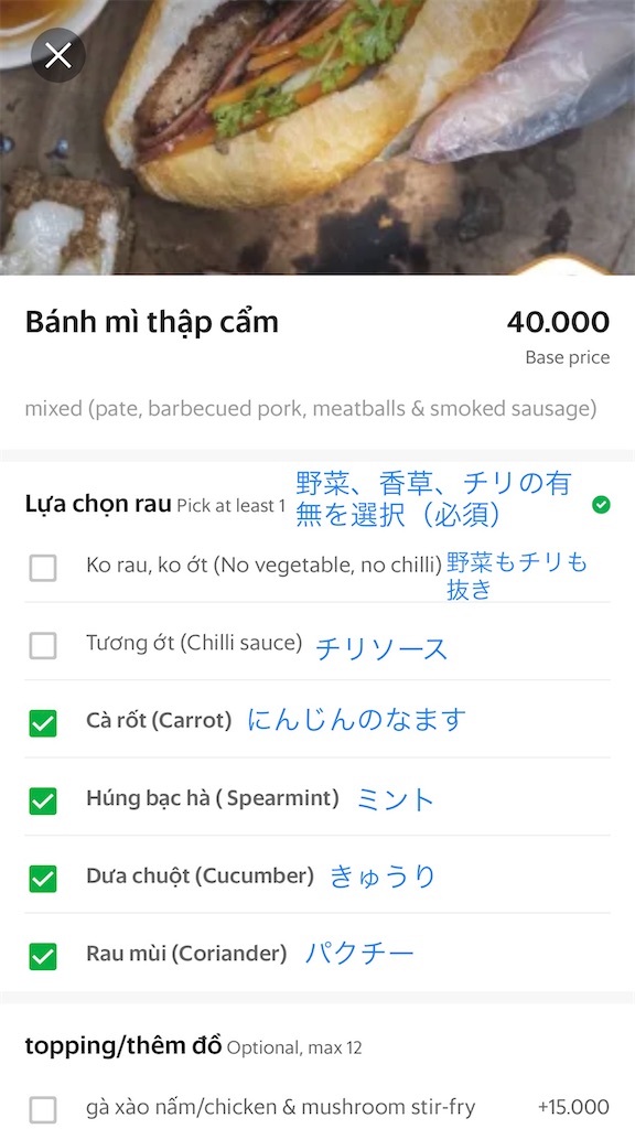 f:id:zabon-inu:20210626115939j:image f:id:zabon-inu:20210626115939j:image
