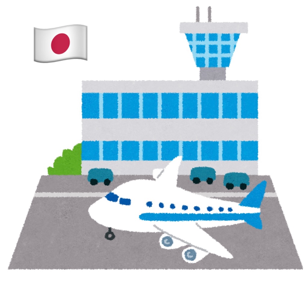 f:id:zabon-inu:20210710125519j:image f:id:zabon-inu:20210710125519j:image