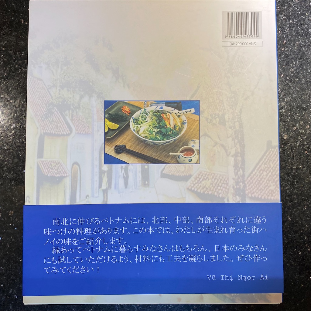 f:id:zabon-inu:20210824165119j:image f:id:zabon-inu:20210824165119j:image