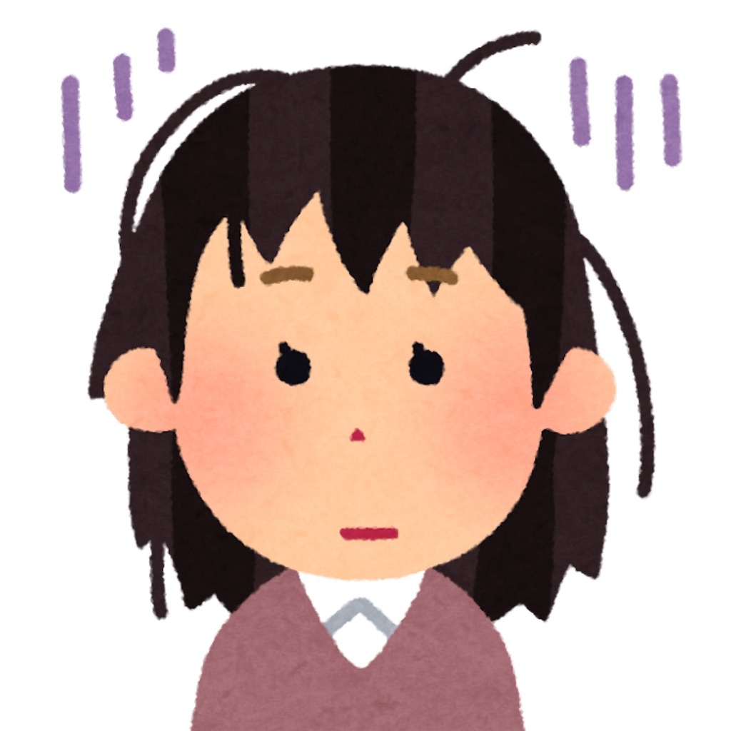 f:id:zabon-inu:20210826124324j:image f:id:zabon-inu:20210826124324j:image