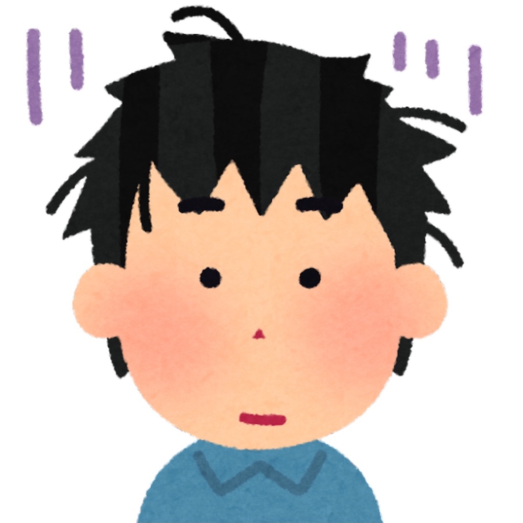 f:id:zabon-inu:20210826124328j:image f:id:zabon-inu:20210826124328j:image