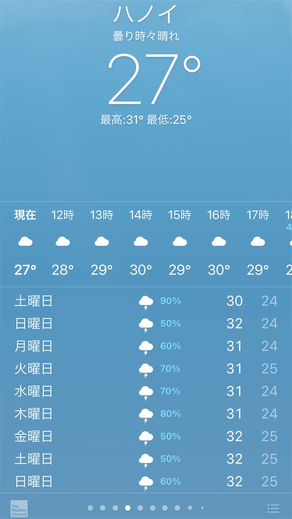 f:id:zabon-inu:20210831131128j:image f:id:zabon-inu:20210831131128j:image