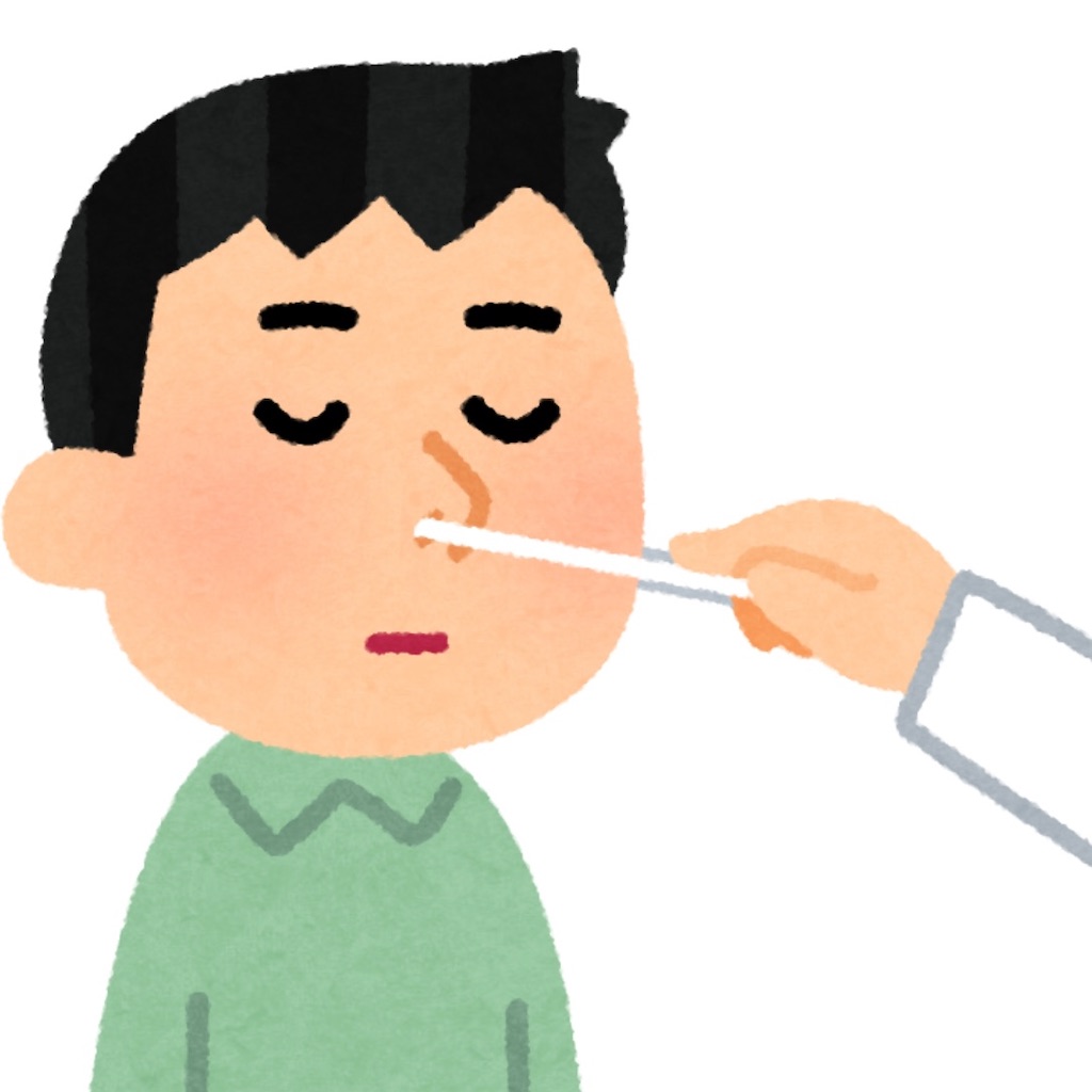 f:id:zabon-inu:20210910115635j:image f:id:zabon-inu:20210910115635j:image