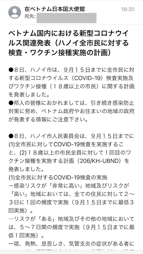 f:id:zabon-inu:20210910210748j:image f:id:zabon-inu:20210910210748j:image