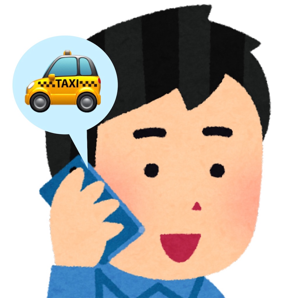 f:id:zabon-inu:20210915162110j:image f:id:zabon-inu:20210915162110j:image