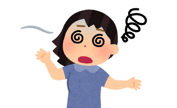 f:id:zabon-inu:20210925172859j:plain