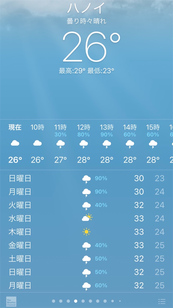 f:id:zabon-inu:20210927142409j:plain