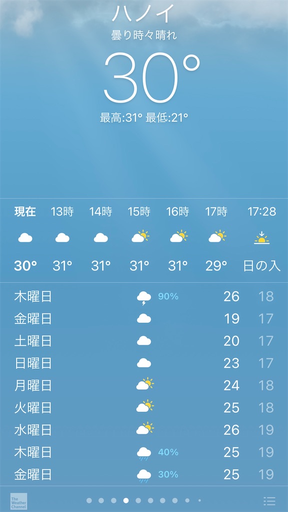 f:id:zabon-inu:20211022151822j:image f:id:zabon-inu:20211022151822j:image