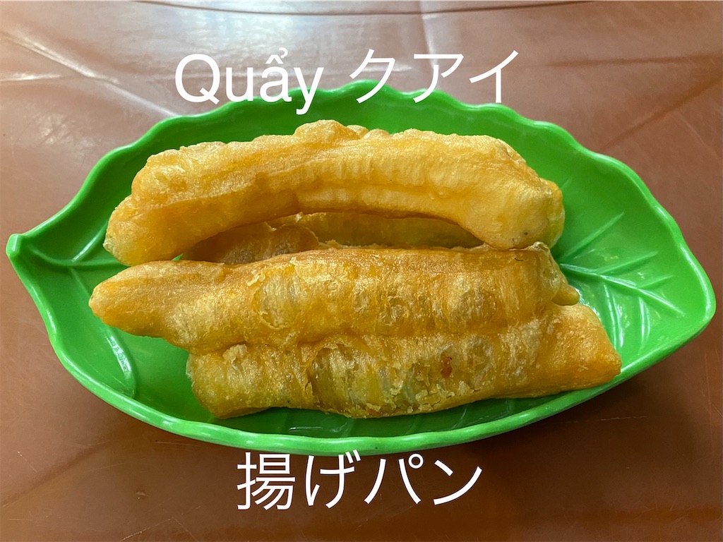 f:id:zabon-inu:20211105142729j:image