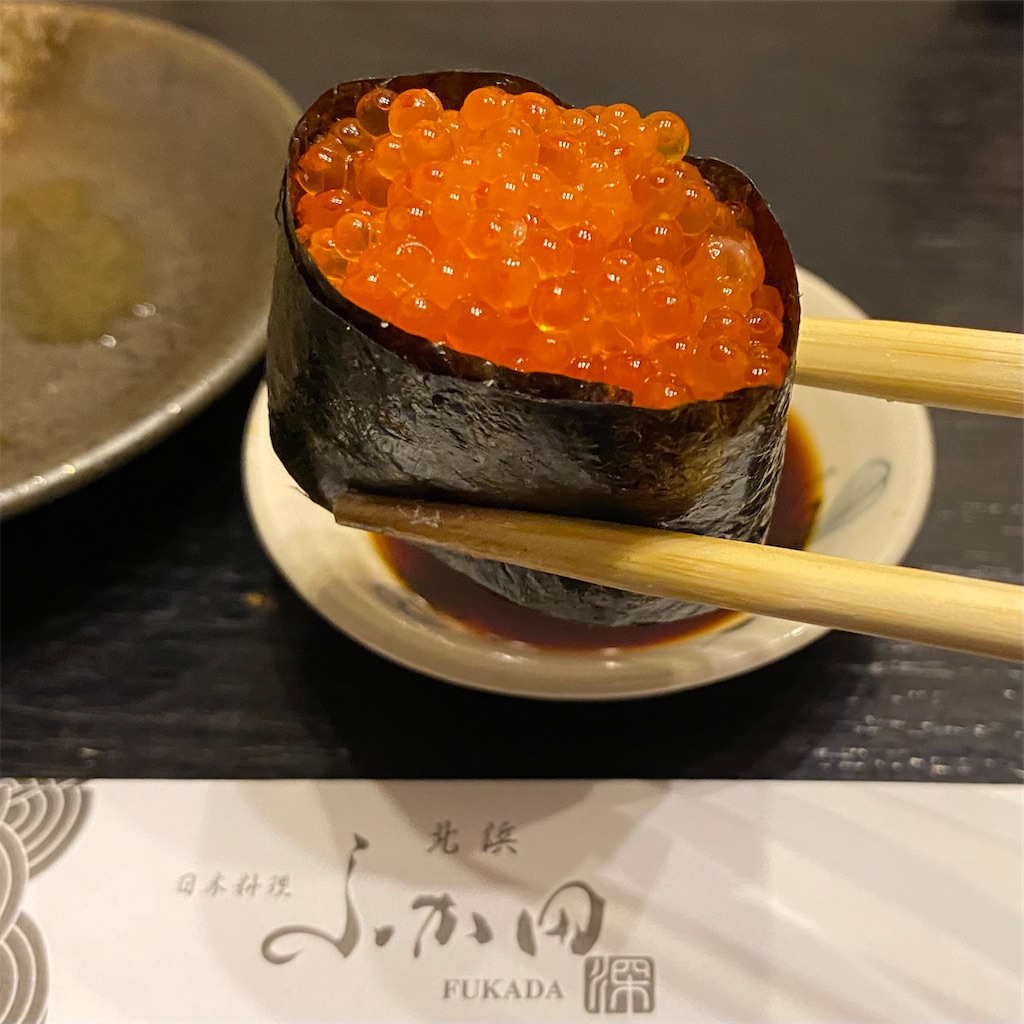 f:id:zabon-inu:20211202150024j:image f:id:zabon-inu:20211202150024j:image