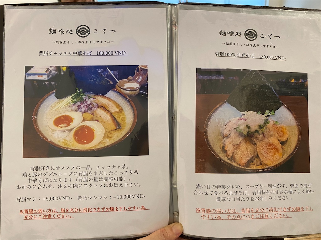 f:id:zabon-inu:20211204154158j:image f:id:zabon-inu:20211204154158j:image