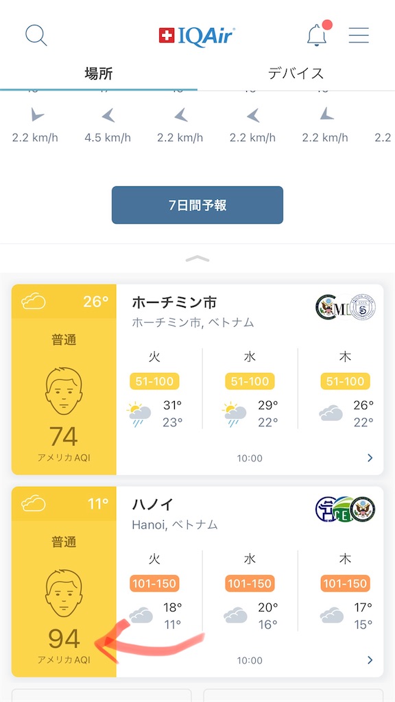 f:id:zabon-inu:20211228120907j:image f:id:zabon-inu:20211228120907j:image