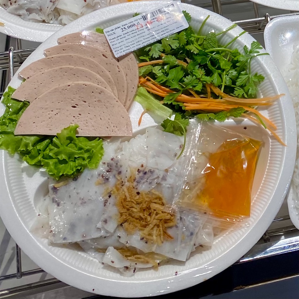 f:id:zabon-inu:20220108125410j:image f:id:zabon-inu:20220108125410j:image