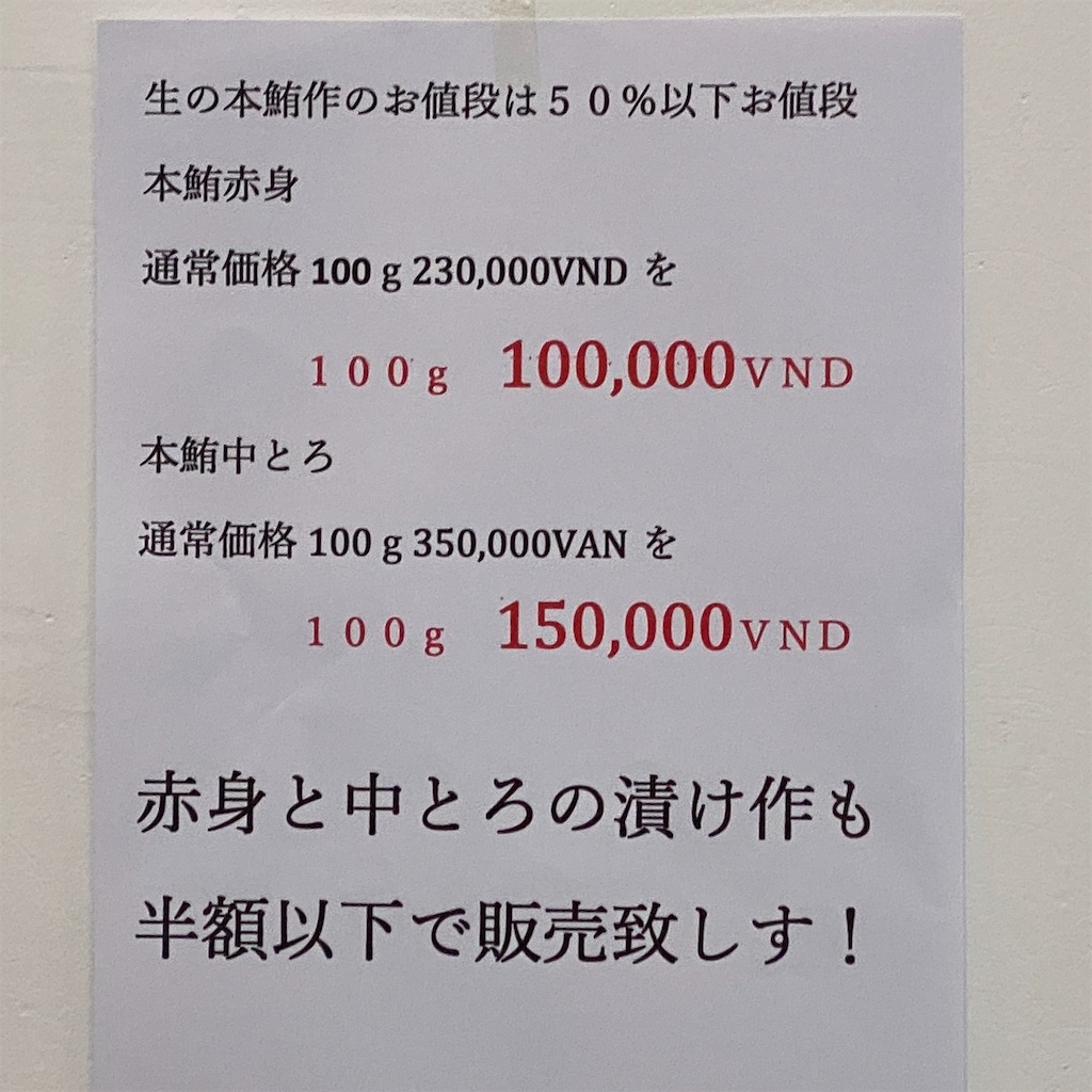f:id:zabon-inu:20220108165516j:image f:id:zabon-inu:20220108165516j:image