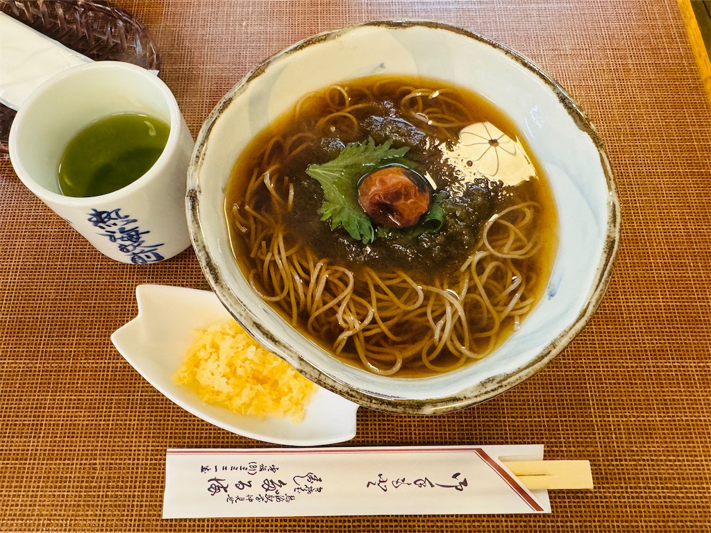 f:id:zabon-inu:20250504105010j:image